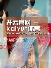 店面展示三(图1)