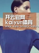 产品名称五(图1)